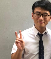 Private Secondary School Physics Tuition Teacher