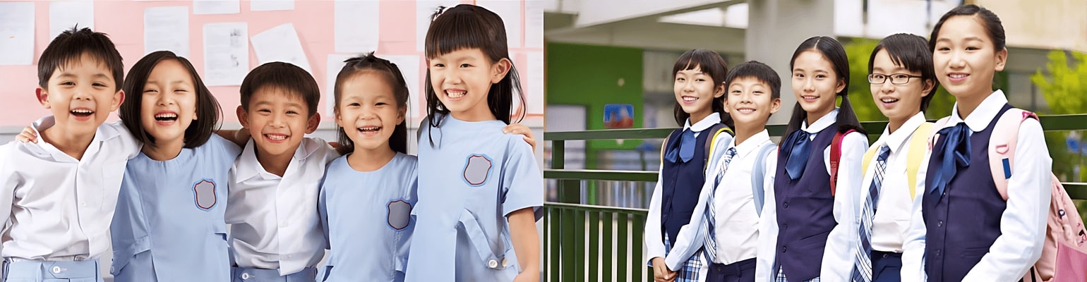 MOE Primary School List