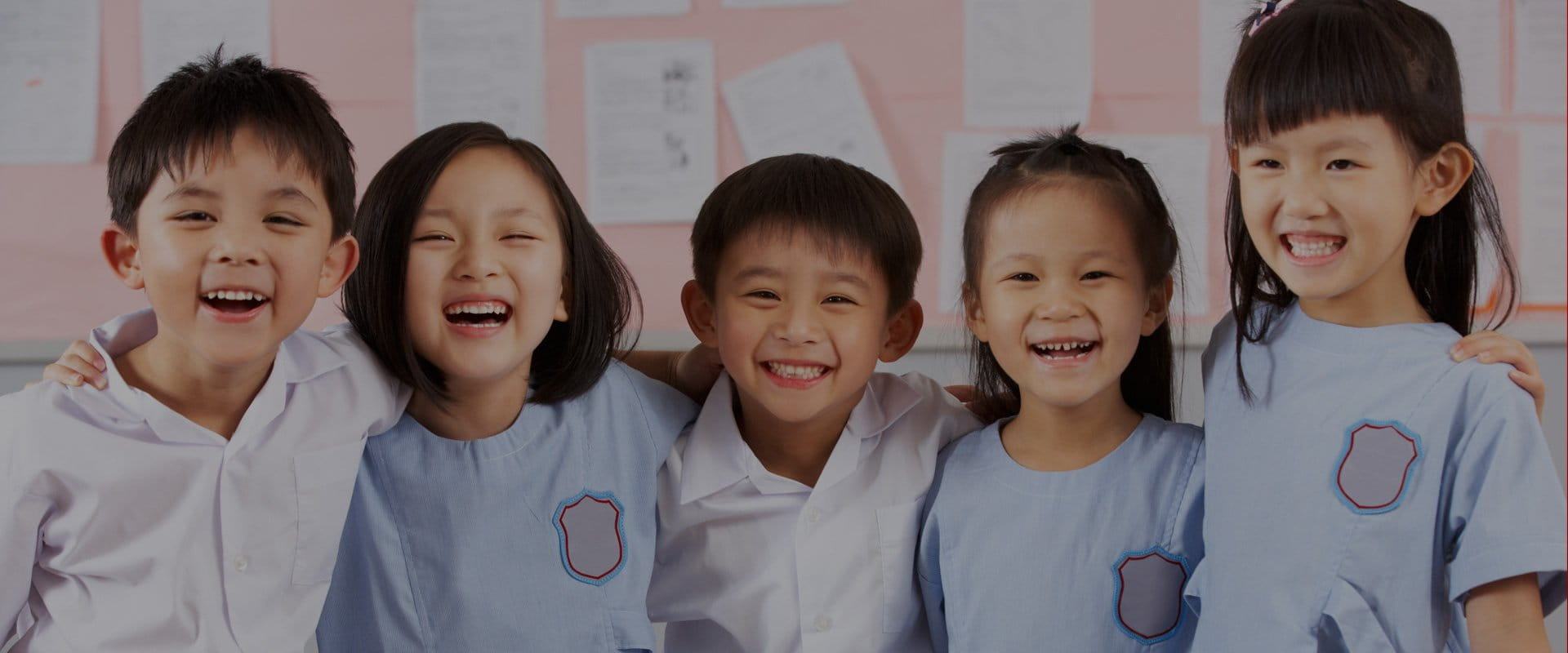 Nanyang home slide – 2