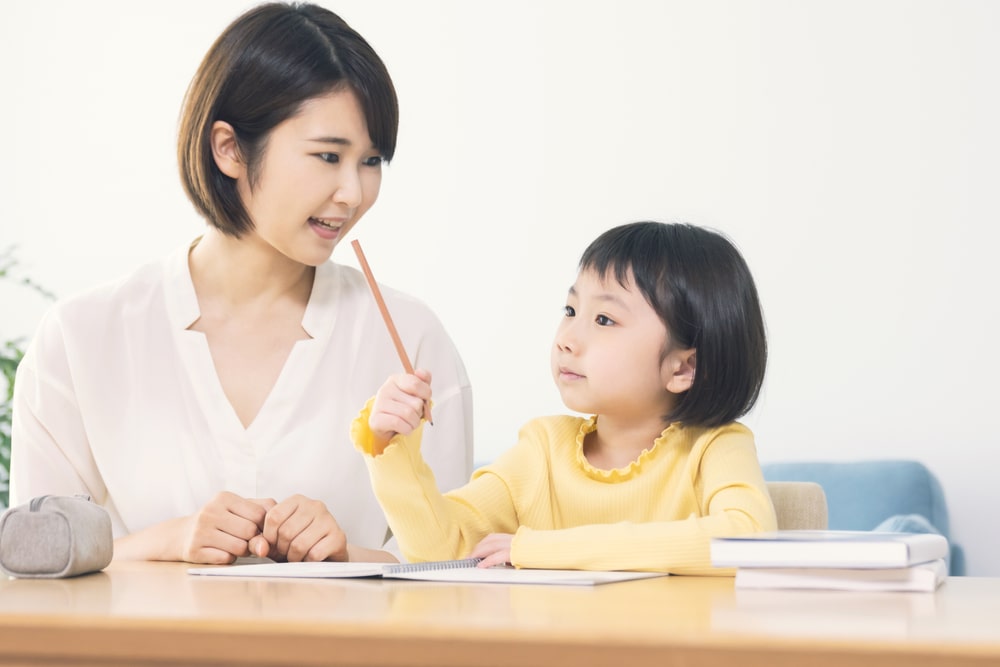 Preschool Home Tutor