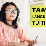 Tamil Home Tuition